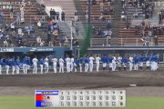 【DeNA対広島練習試合】DeNAが８－２で広島に勝利！牧秀悟が代打で１軍合流即３ラン！広島はドラ２森が３回１失点デビュー