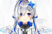 【朗報】人気Vtuber・天音かなたさん、大好評だったメン限画像を再配布へ　お前らメンバー急げ！