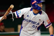 【野球】韓国のイチロー、メジャー契約4年75億円予想も