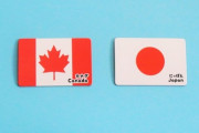 【正論】日本とカナダ、どっちに住みたいかアメリカ人に聞いた結果がこちらwwwww