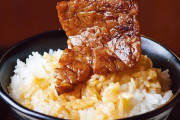 【悲報】焼肉を「白飯にバウンド」させる奴、ガチで嫌われ始めるｗｗｗｗ