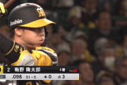 阪神、怒涛の5連打で2番梅野へｗｗｗｗｗｗｗｗｗ