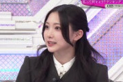 谷口愛季はラ行とタ行が言えない そこ曲がったら櫻坂