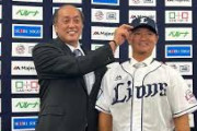 佐藤龍世さん、ハム流しから解放され大喜び「西武でプレーできる喜びが大きい」