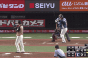 【vs西武】日ハム河野、飛翔　山川に2ランを浴びて2点差に…