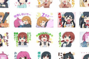 にじよんのLINEスタンプwww【ラブライブ！にじよん】