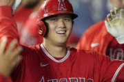 韓国人「アジア人初の快挙！」大谷翔平選手が西洋でだけ許された全米最高の男性選手賞を征服！→「日本の野球ではなく大谷が凄い」　韓国の反応