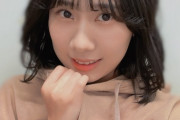 【SKE48】澤田奏音「 #昭和顔 #平成生まれ #令和のアイドル 」