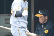 阪神・岡田監督　好機で三振の育成・福島の２軍落ちを明言「やっぱり一回２軍でやらんと」「あの三振の仕方で代えた」【一問一答】