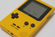 ゲームボーイの最高傑作といえば？