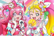 【すげえ】「ごはん」がテーマの新プリキュア『デリシャスパーティプリキュア』、日本最強の「ごはんガチ勢」に目をつけられてしまうｗｗｗｗｗ