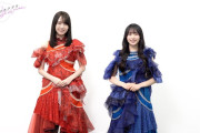 【動画】【乃木坂的フラクタル】13thバスラ衣装記念コメント　乃木坂46 賀喜遥香さん＆川﨑桜さん【乃木フラ】