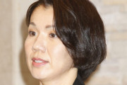 【このハゲー！】豊田真由子氏「あの騒動を録音した秘書は、実は週刊誌の元記者だった。計画通りに、私という人間の息の根は止められた」