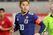 “元10番”香川真司が心境綴る。カタールW杯に挑む森保Jにエール「ドイツ戦にフォーカスをしてほしい」