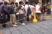 ワイニート、朝からパチンコ店に並ぶ