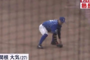 DeNA関根大気のダイビングキャッチが今日の熱盛に！　打撃もびっくりやが守備もここまでうまかったか？