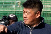 中村ノリ「怒鳴り散らして選手を萎縮させる指導者は良くない」