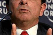 カルロス・ゴーンが今検索してそうなワード