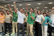 【朗報】新知事の古謝氏、沖縄県庁の「辺野古課」廃止へ ※基地移設に関する対外発信や訴訟を取り扱ってきた部署