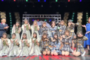 SKE48&STU48が出演するBomberEは今夜放送！「放送終了後 #ABEMA にて見逃し配信あり」