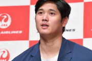 大谷翔平、WBCについて「まだ参加決断してない」