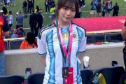 【悲報】ミス慶応、うっかりWカップ決勝戦の観戦写真を上げてしまい大炎上「その席4000万するけど誰が金払ったの？？」