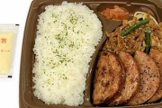 セブンイレブンが『まんぷくソーセージステーキ＆牛焼肉弁当』を14日から発売！茶色いなぁ