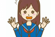 【好き】FFのメインテーマの見分け方ｗｗｗ