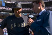 海外「完全に読んでいた！」大谷翔平がMLB最強左腕からオールスター初ヒット！（海外の反応）