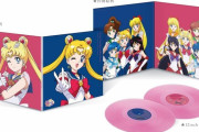 【試聴あり】セーラームーン30周年記念LPレコードに “ももクロ歌唱曲 ４曲” 収録！