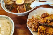 ラーメン屋さんにきた🥺