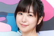 【悲報】声優の茅野愛衣さん、日本版アークナイツでも音声差し替えされる