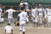 【高校野球】第70回全国高校軟式野球選手権大会は中京が3-2であべの翔学を破り、大会史上初となる4連覇を達成