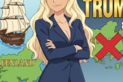 トランプ大統領「500年前に船を着けたからといって、デンマークがグリーンランドを領有することにはならない」★4