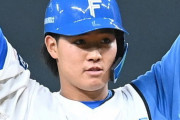 【朗報】巨人入りの郡拓也、「8ポジション」を守れるスーパーユーティリティな上に25歳の若手