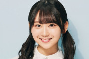 【日向坂46】藤嶌果歩さん、今回も不憫な結果に…