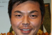 【悲報】城彰二「4年間何してたの？新時代見えてこなかった。普通じゃないよ」敗戦の日本代表を批判