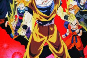 劇場版ドラゴンボールの最高傑作が「燃えつきろ!!熱戦・烈戦・超激戦」という風潮