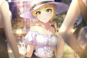 【デレステ】SSR[フレ・デ・ラ・モード]宮本フレデリカ「あは、ボディガード？じゃ、もーっと近くで守ってもらおっと。ぴとっ」