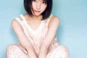 【画像】週刊少年マガジン、「指が6本？」とSNS上で指摘相次ぐグラビア写真に声明「一部の画像が意図していない見え方に」