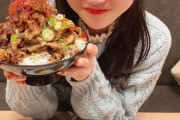 でぐっちゃん、めっちゃ食うやん