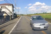 【埼玉】過失ゼロ。車線を大きく逸脱した対向車に突っ込まれてしまう車載映像。