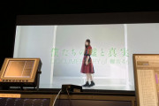 音楽映画としても傑作の予感！欅坂46ドキュメンタリー映画『僕たちの嘘と真実』本編より一部カットをチラ見せ