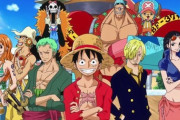新アニメシリーズ 『THE ONE PIECE』WIT STUDIOで制作決定！Netflix等にて公開予定