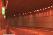 【動画】 バイク2台が一般道を時速270ｋｍと230ｋｍで走行、2台が接触し2人とも重傷 ⇒ その供述に衝撃走る