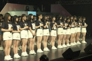 【STU48】3期研究生、『6周年コンサート』でお披露目?