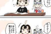 【FGO】サンタリリィのコーラを振りまくる邪ンヌｗｗｗ⇐「ほらさっさと開けなさい」