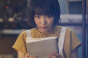 小川紗良 主演映画「ビューティフルドリーマー」魅力は「人の距離の近さ」