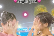 【プール】ナイトプール画像集！！！1【画像】