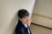 【乃木坂46】山下美月の高校制服姿、眩しすぎる・・・